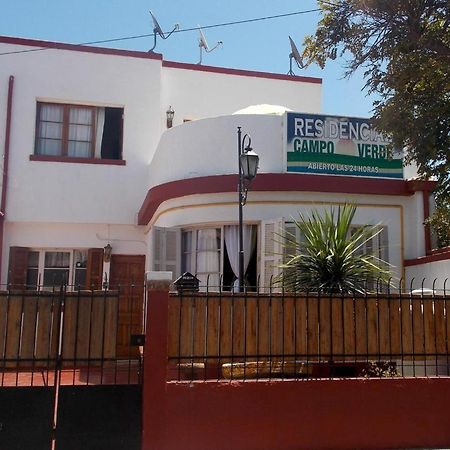 Residencial Campo Verde La Serena Kültér fotó